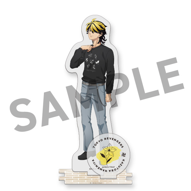 羽宮一虎の画像