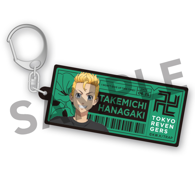 花垣武道の画像