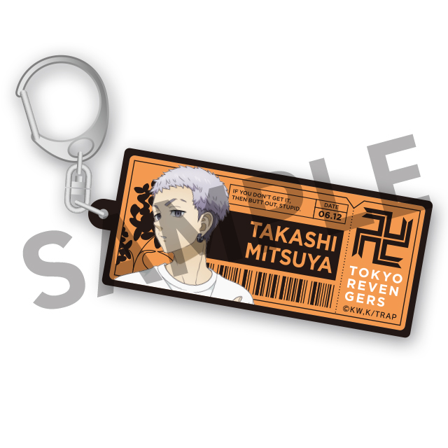 三ツ谷隆の画像