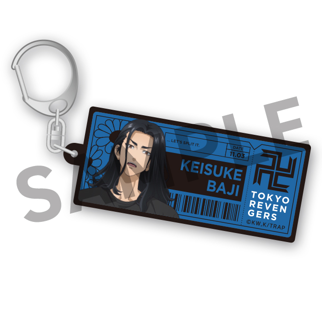 場地圭介の画像