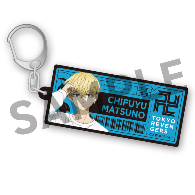 松野千冬の画像