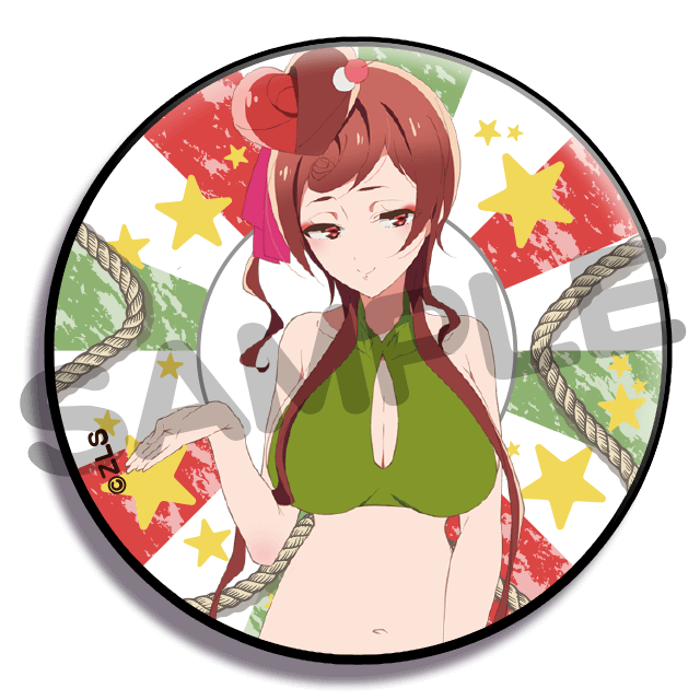 ゆうぎりの画像