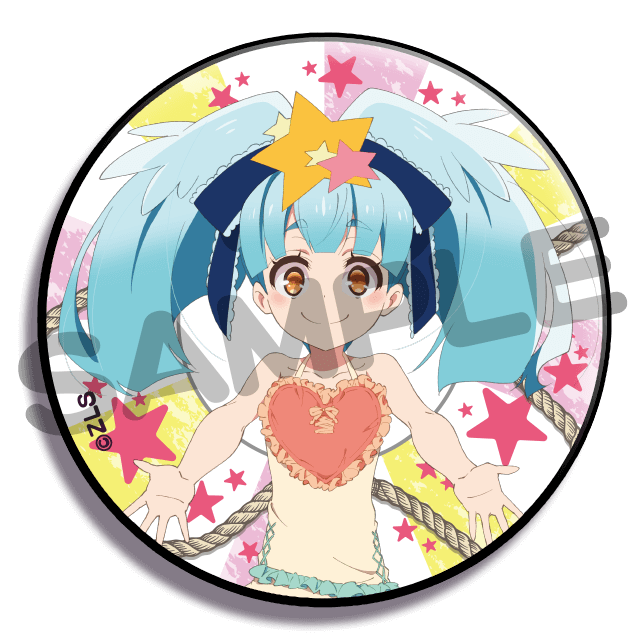 星川リリィの画像