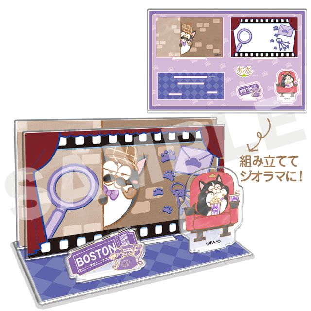 ボストンの画像