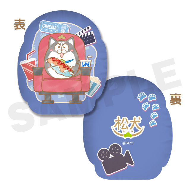 ハスキーの画像