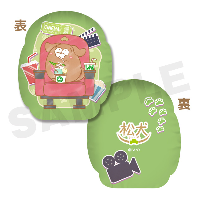 レトリバーの画像