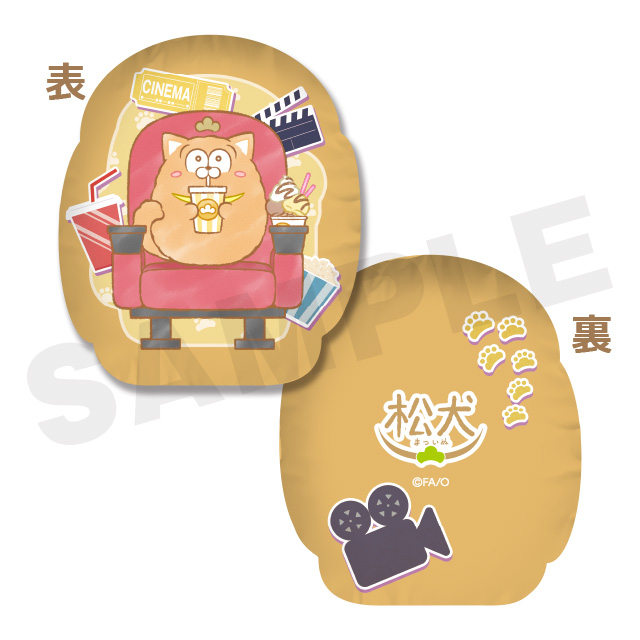 ポメラニアンの画像