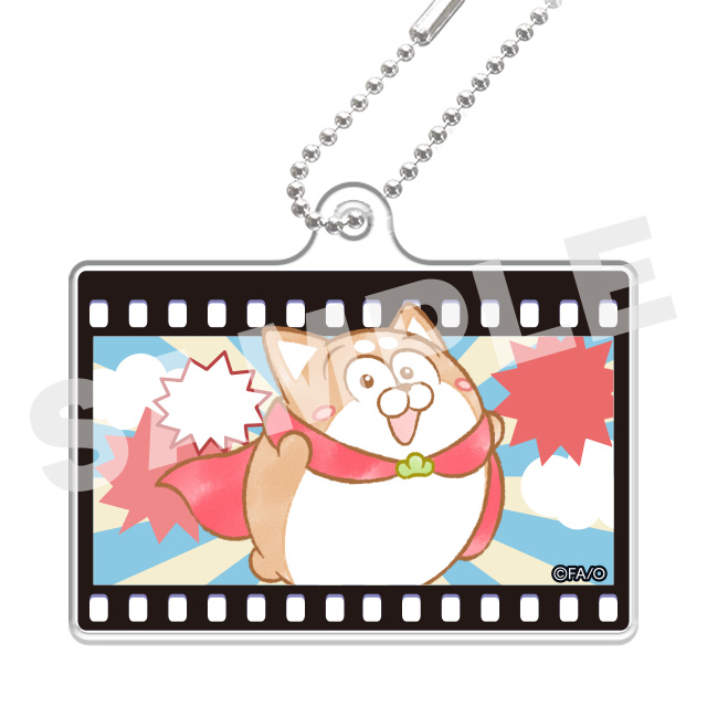 しばいぬの画像