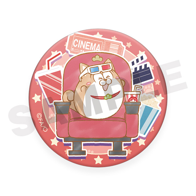 まる缶バッジ/しばいぬの画像