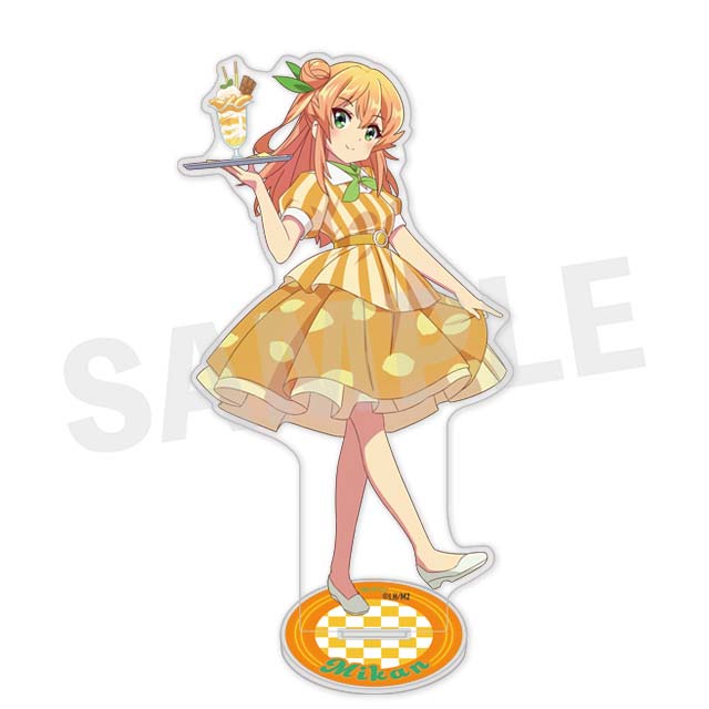 陽夏木ミカンの画像