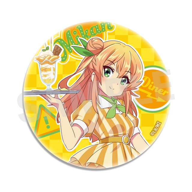 陽夏木ミカン(02)の画像