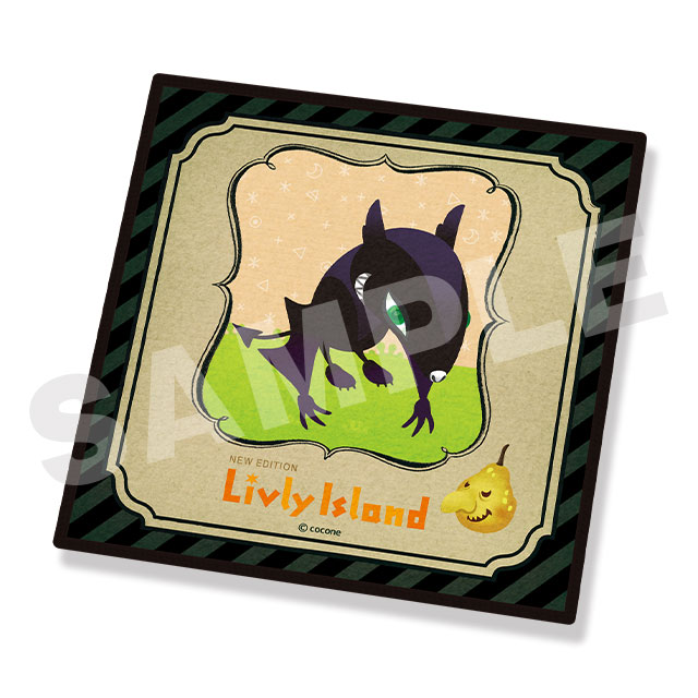 ヴォルグの画像