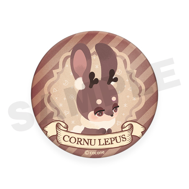 コルヌレプスの画像