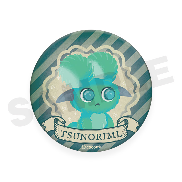 ツノリムルの画像