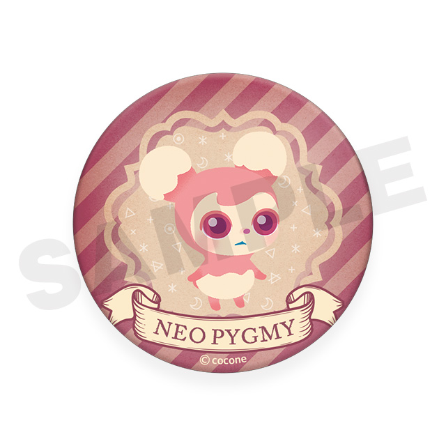 ネオピグミーの画像