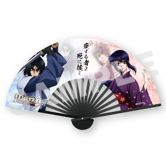 甲賀弦之介＆朧の画像