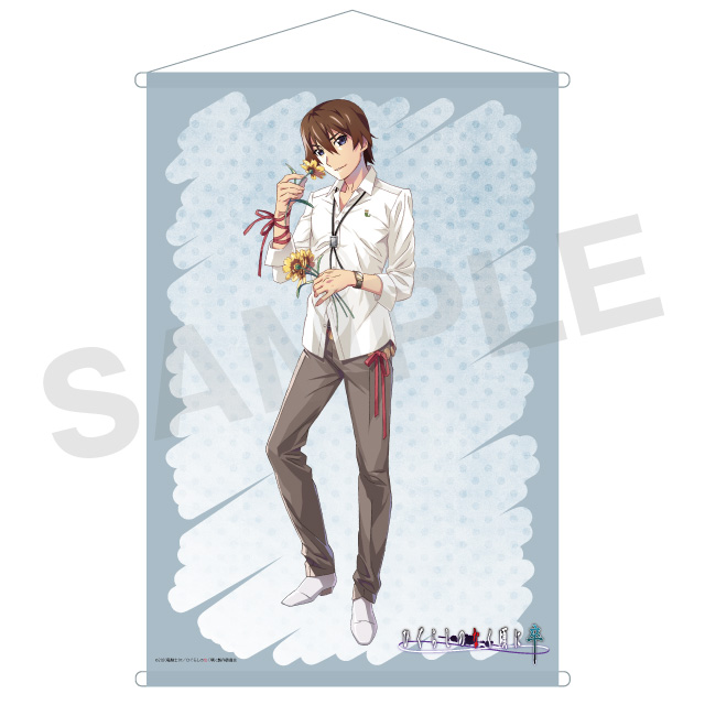 前原圭一の画像