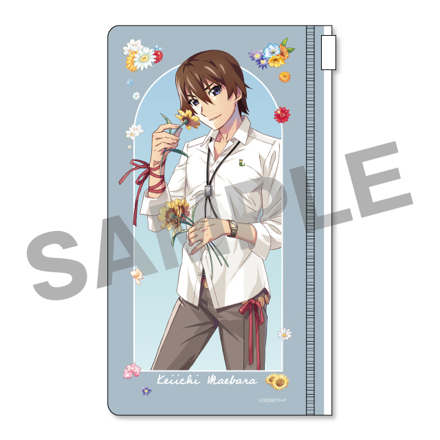 前原圭一の画像