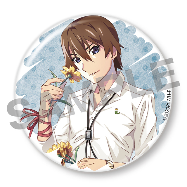 前原圭一の画像