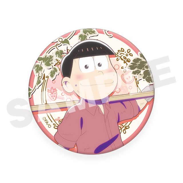 おそ松(農作業衣装ver.)の画像