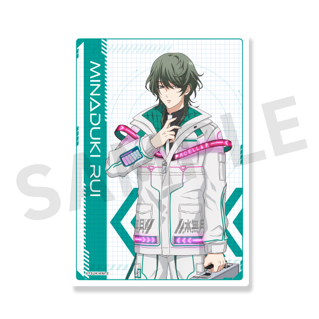 水無月 涙の画像