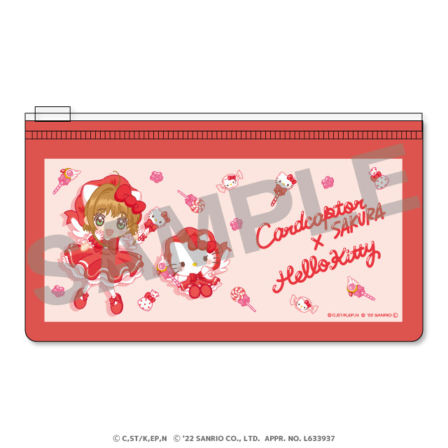 さくらちゃん×ハローキティの画像