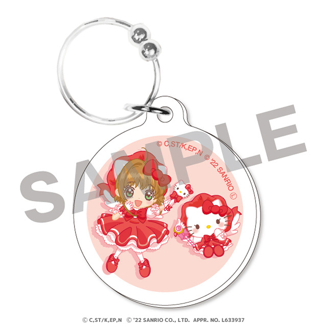 さくらちゃん×ハローキティの画像