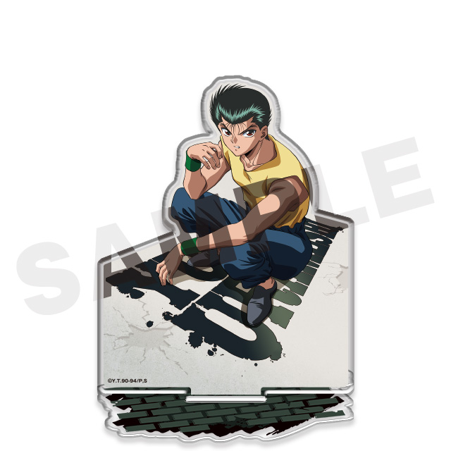 浦飯幽助の画像