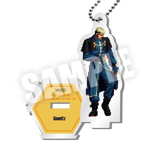 ゲーニッツの画像