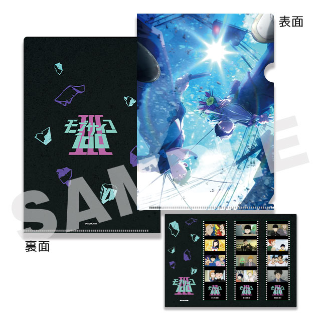 ティザービジュアルの画像