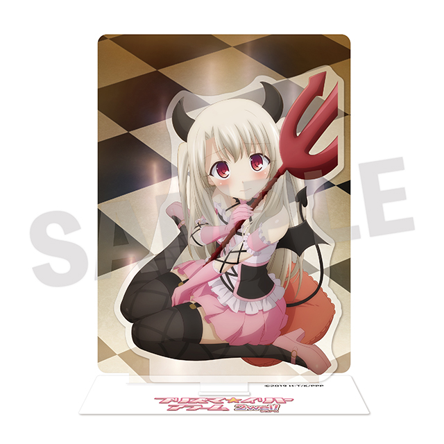 イリヤ-1の画像