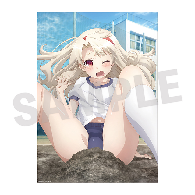 イリヤ-1の画像