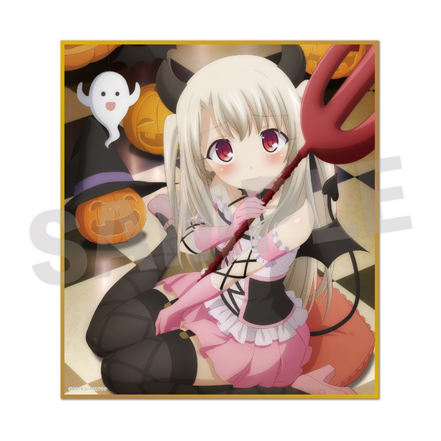 イリヤ-1の画像