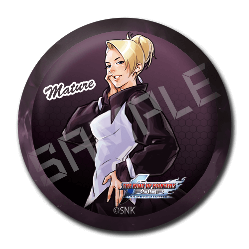 マチュアの画像