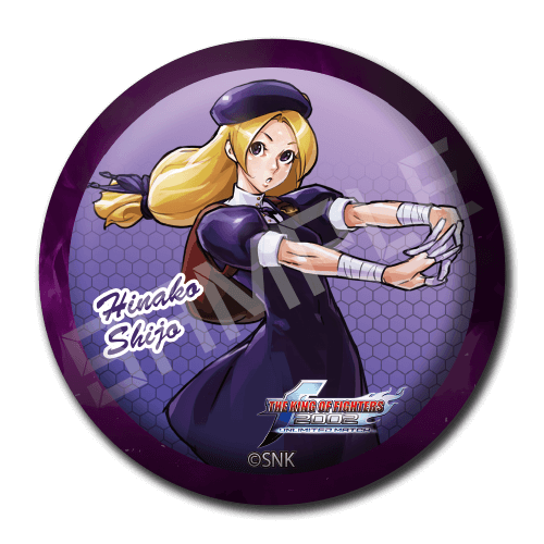 四条 雛子の画像