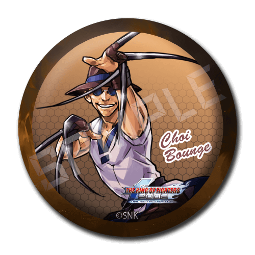 チョイ・ボンゲの画像