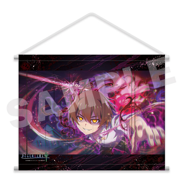 前原圭一(★6)の画像