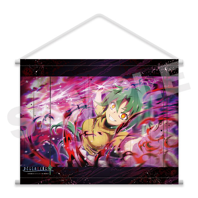 園崎魅音(★6)の画像