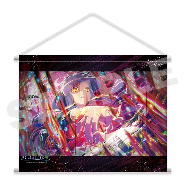 古手梨花(★6)の画像