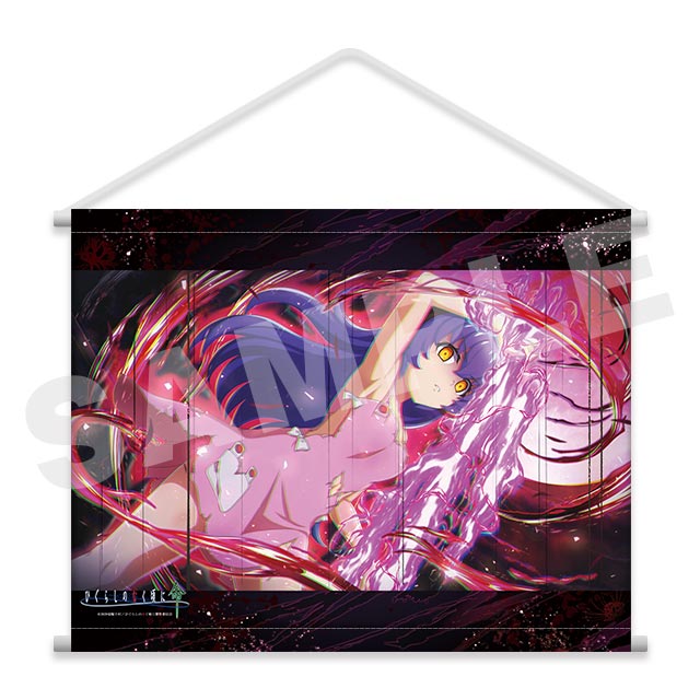 羽入(★6)の画像