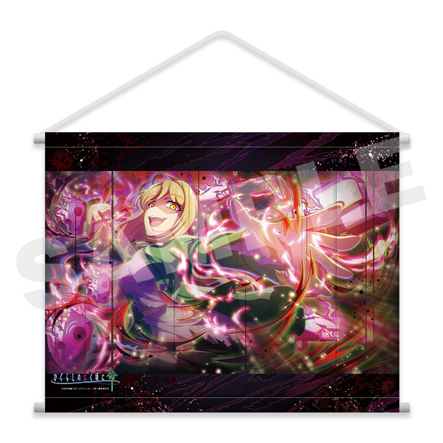 鷹野三四(★6)の画像