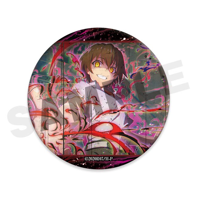 前原圭一(★5)の画像