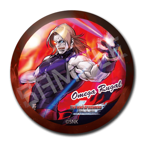 オメガ･ルガールの画像