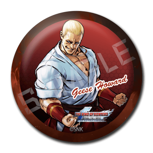 ギース･ハワードの画像