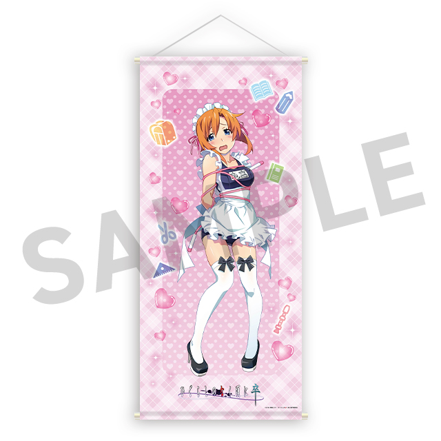 竜宮レナの画像