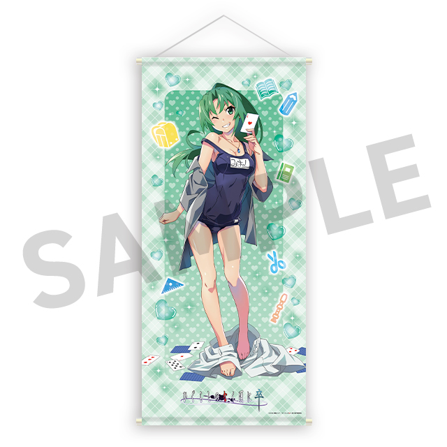 園崎魅音の画像