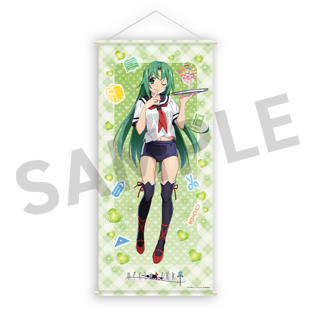 園崎詩音の画像