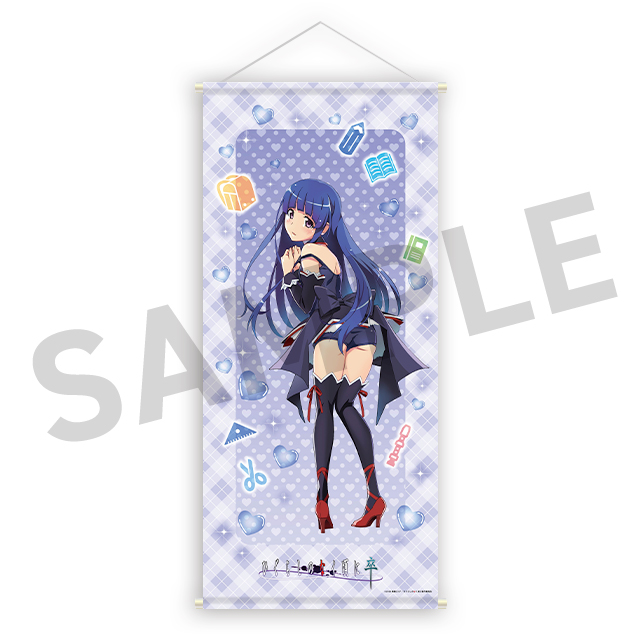 古手梨花の画像