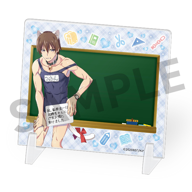 前原圭一の画像