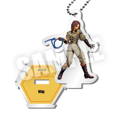 ウィップの画像